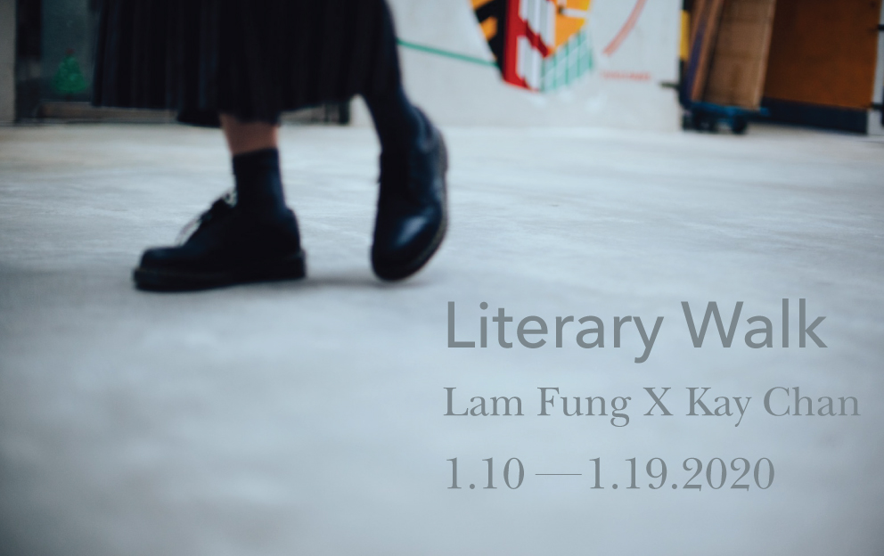 webbanner_workwalk_en-03