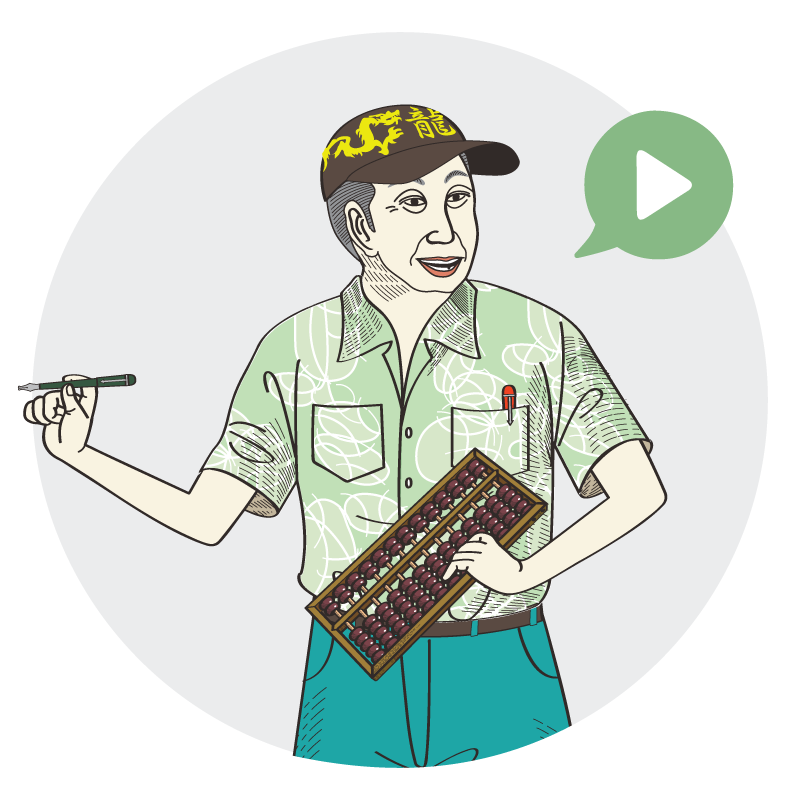 poorguy_icons_web-03