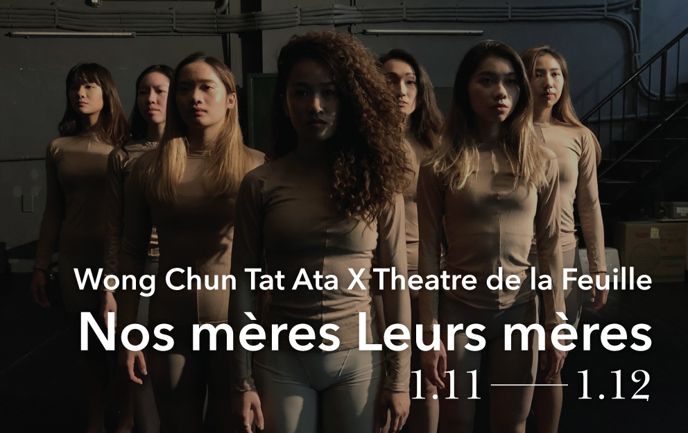 webbanner_tama_en-03